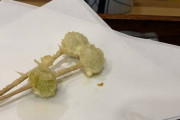 【画像】お前らには全く縁がない高級天ぷらの数々