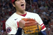 海外の反応　大谷翔平、圧巻の7回8奪三振無失点でガッツポーズ出た！13勝目！