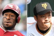 石井一久GM「野球しに来ている選手に出場機会がないのは違うなと思う」