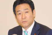 【IR汚職事件】中国企業から大金受け取った容疑で保釈中の秋元司議員、今度は証人買収を計画した容疑で逮捕！