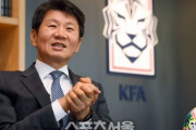 韓国人「韓国サッカー協会が謝罪文を発表！その内容がコチラ‥」　韓国の反応