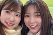 安藤萌々アナがフジ佐久間みなみアナと美人２ショットでサッカー観戦「かわいすぎる」