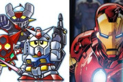 ※アイアンマンがスパロボに参戦した時にありそうな事