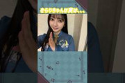 竹内希来里ちゃんは実は。。。#日向坂46