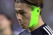 バーレーン連盟にFIFAが罰金　日本代表戦におけるサポーターの上田綺世へのレーザーポインター照射問題で