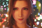 FF7のエアリス「花売って生活してる」ワイ(37)「健気やなぁ」