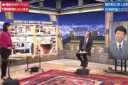 渡辺明九段「さぁ」...「さぁ」そっけなく桑子アナに答えて空気こおる...NHKクロ現の理由あかす