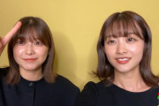 【櫻坂46】毎年1月に卒業生が発表される理由...