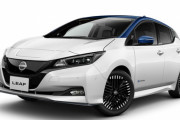 日産「リーフ」値上げへ