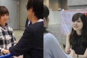 【乃木坂46】もう握手会は止めて『サイン会やテレビ電話会』をやるしかない説・・・