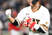 巨人･坂本は長嶋タイプ！丸は王貞治タイプ！