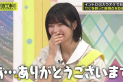 【乃木坂46】アルノって根はどうみてもいい子だよな