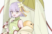 【FGO】カズラドロップイラスト！！　ひよこのついた傘可愛いです！！