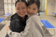 中井亜美選手、木下杯のリベンジ達成おめでとうございます！GPフランスでは渡辺倫果選手と共に出場、ファンは個々の優勝を願いつつ、門下の絆と支え合いに感動。倫果選手も中庭スピリットを胸に！