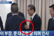 【ｗ】中国王外相、あす「警告状」持参で来韓　※文大統領の背中ポンポンしたあの王外相ｗ