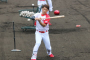 【朗報】カープ西川龍馬、2軍由宇に合流！実戦復帰へ向け打撃練習