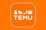 おまいらTemuとかWishとかaliexpressとか使っている？　