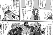 【FGO】チビノッブを従えることに抵抗のある斎藤さんｗｗｗ　「じゃあ何？俺も一年後あの位置にいるの？」
