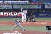 【速報動画】ヤクルト村上、もの凄い打球速度のヒットを放つ！