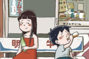 「アニメ化してほしいマンガランキング 2024」、第一位に『しなのんちのいくる』が選ばれる