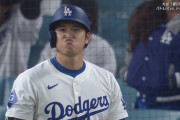 ドジャース、トリプルプレーで試合終了ｗｗｗｗｗｗｗ