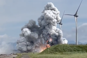 【悲報】JAXAロケット実験場でイプシロンSのエンジン燃焼試験中に爆発