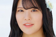【STU48コンプラ特番】矢野帆夏、超有名お笑い芸人さんに『STUのガーシー』と呼ばれてしまう