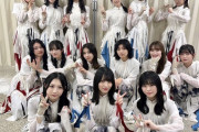 【櫻坂46】スタオバの時生演奏してたよね 承認欲求難しいとかなん？