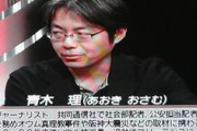 ただ忘れちゃいけないのは、たまたま隣に住んでるリスカブスという事実があるわけで。兄弟なんて言ってないで現実見れよと　～　青木理「日本と韓国は兄弟みたいな国 あの程度の土下座像で決定的な影響なんて言ってないで」