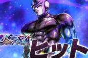 【レジェンズ】ゆるれじぇにてUR「ヒット」が公開！毎月ウルトラ来るのか？
