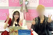 【朗報】新加入のAKB 22期研究生　2ショット写真会 参加　キタ━━(((ﾟ∀ﾟ)))━━━━━!!