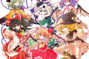 【東方】この7人に割り込めるキャラ今後現れるだろうか