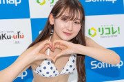 【画像9枚】近藤あさみとかいう、元ジュニアアイドルのド貧乳AAカップのグラドルwwwwwwwwwwww