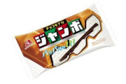 ついに海外にチョコモナカジャンボの存在がバレる