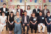 「あっぱれさんま大先生」同窓会SP、山崎裕太、内山信二ら卒業生が集結