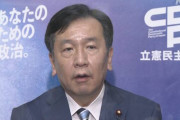 【朝日新聞世論調査】政党支持率、自民党31%(+1)、立憲民主党6%(-1)