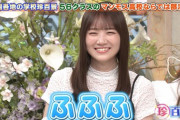 【乃木坂46】この笑顔が好きすぎる！！！
