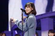 【乃木坂46】今野義雄氏、お見立て会で緊張する山下美月に『目力強すぎるからもうちょっとおさえようか？』ワロタwwwwww