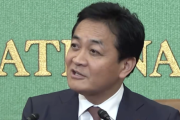 【動画】国民民主・玉木代表「あの時、安住幹事長から（総理候補として）声掛け。今バラバラの姿を見ると、やんなくて良かったなと。仮に一緒になったとしても崩壊」