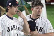 WBC独占配信で『契約率5％未満』の衝撃…150億円投じた“Netflixの勝算”とは？