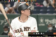 坂本勇人 .275 13本 25打点 OPS.861