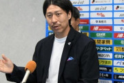 サガン鳥栖、元日本代表FW豊田陽平氏の新社長就任を発表（関連まとめ）