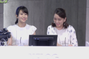 【速報】大ボリューム！今日(5/31)のモンストニュース「おしながき」判明きたああああああ！！！