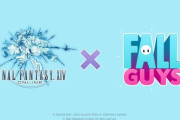 【FF14】11月6日より「フォールガイズ」コラボの再演が決定！おしゃれ装備やマウント、ミニオンなど多数のコラボアイテムをゲットできるチャンス！