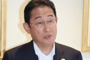 【速報】岸田首相、中国政府の日本に対する対応に「受け入れられない」と声明発表