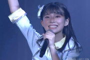 【NMB48】黒島咲花の公演初日が無事終了
