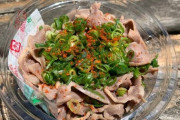 砂肝「栄養成分は胸肉とほぼ変わりません。でも味は胸肉なんて比にならないぐらい美味しいです」←コレ　