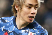 サッカーW杯アジア2次予選、伊藤純也さん招集されない