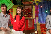 冨里奈央さん、仲間はずれになってしまう