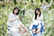 【日向坂46】この2人ほんといいなぁ〜